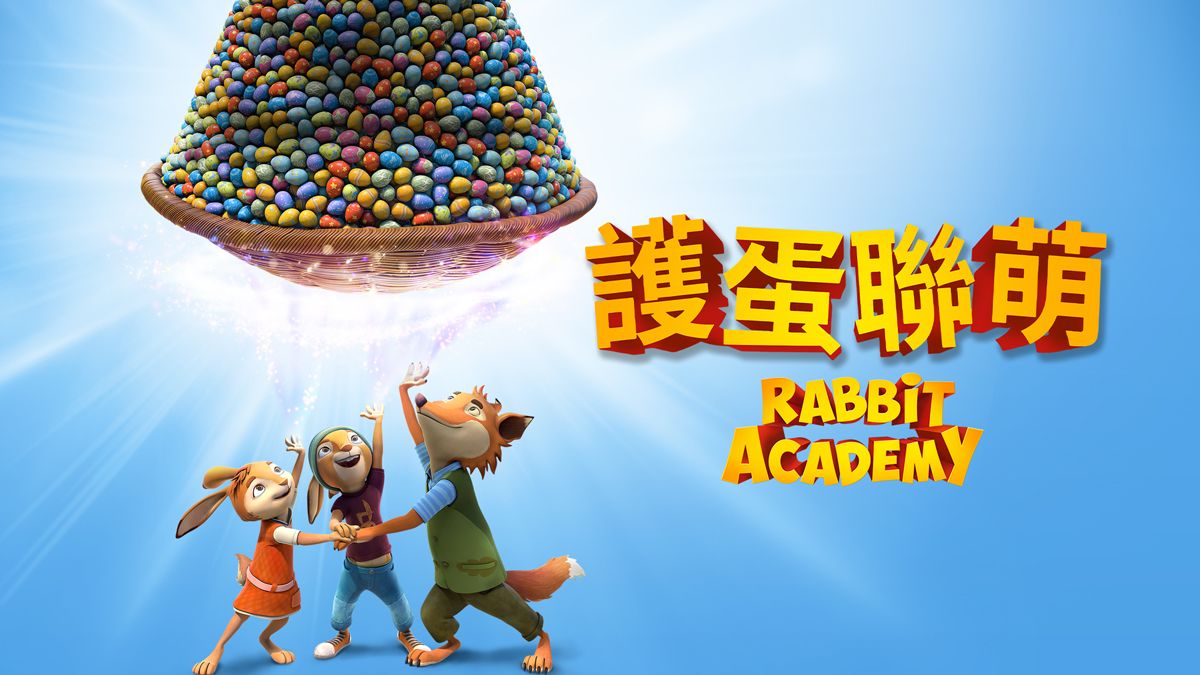Rabbit Academy|CATCHPLAY+ Watch Full Movie & Episodes Online