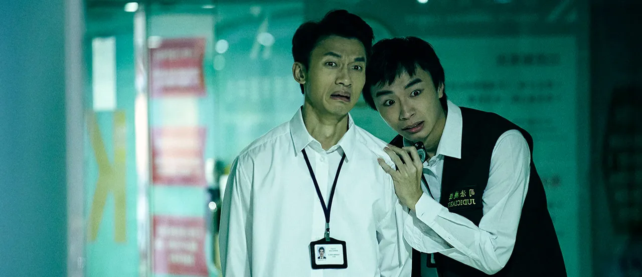 《猛鬼3寶》線上看|CATCHPLAY+ 正版香港電影專區