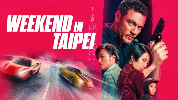 Weekend in Taipei