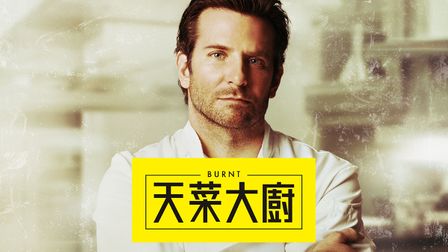 末路車神 美國電影線上看 Catchplay