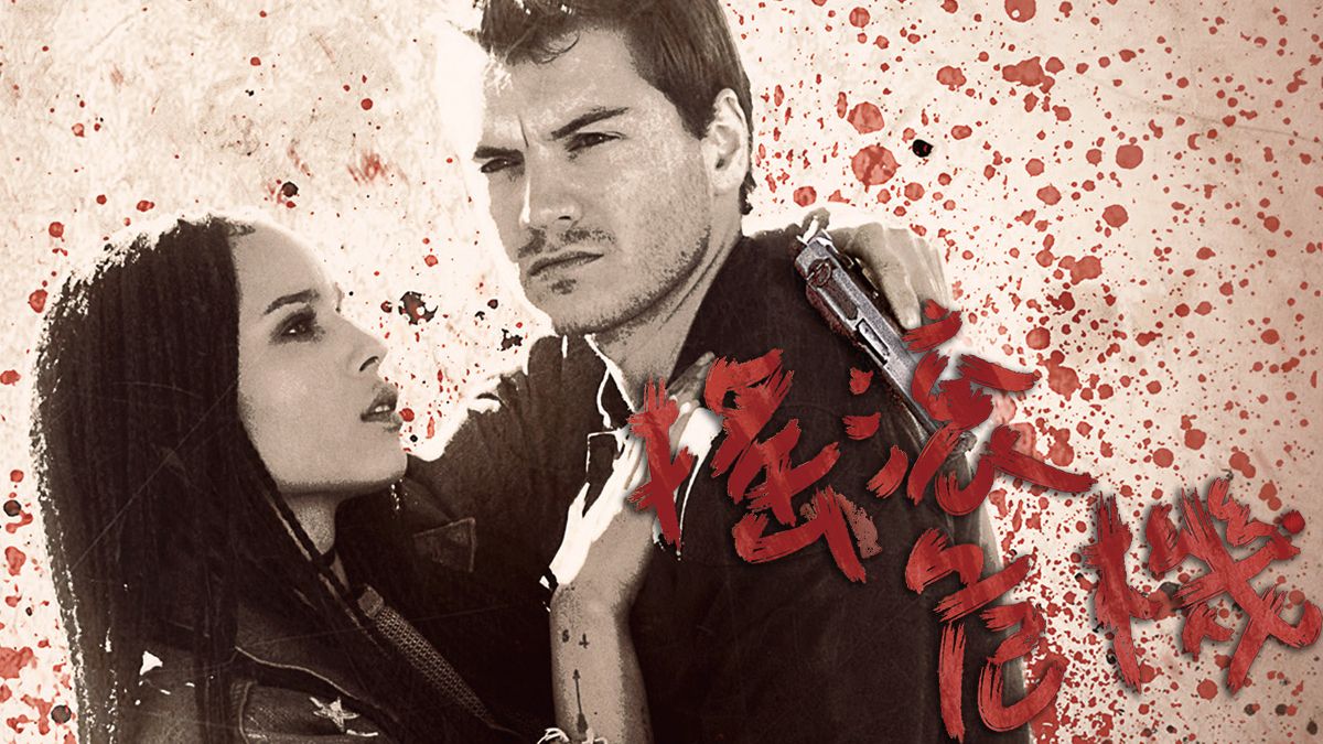 Vincent N Roxxy｜CATCHPLAY+ Watch Full Movie & Episodes Online