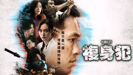 flowers in the attic full movie sub indo