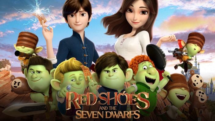 Red Shoes and the Seven Dwarfs