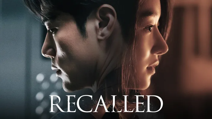 Recalled
