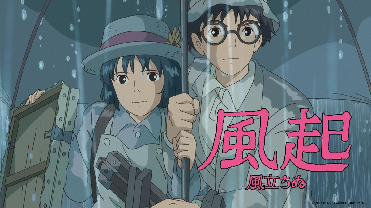 Wind Ridge Movie The Wind Rises Movie Trailer