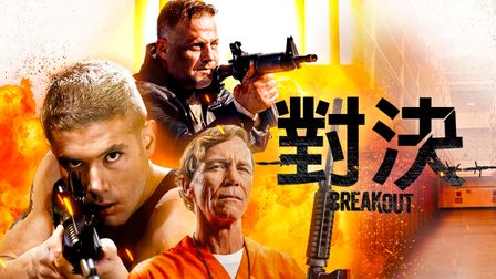 《對決》線上看|CATCHPLAY+ 正版美國電影專區