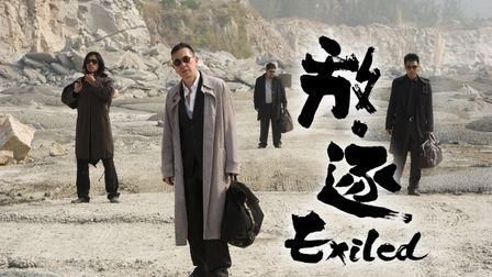 《復仇》線上看|CATCHPLAY+ 正版電影專區