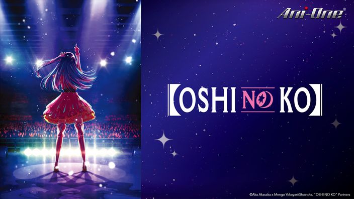 <b>【Oshi No Ko】</b>EP1~11