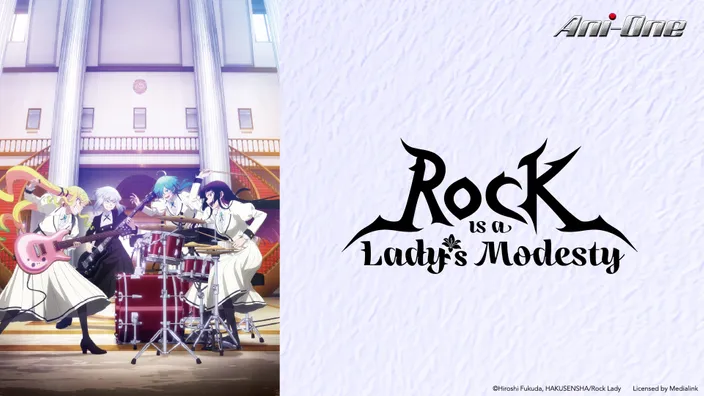 Rock Is a Lady's Modesty S1