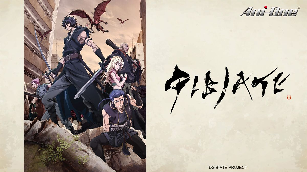 Gibiate Season 1｜CATCHPLAY+ Watch Full Movie & Episodes Online