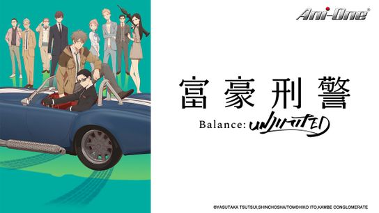 超人力霸王傳奇 日語 線上看 Catchplay 正版日本電影專區 超人力霸王傳奇 日語 線上看 Catchplay 正版日本電影專區