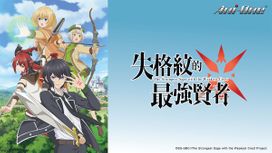 秋田谷典昭電影戲劇影集線上看｜CATCHPLAY+ 線上影音串流平台