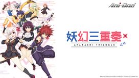 秋田谷典昭電影戲劇影集線上看｜CATCHPLAY+ 線上影音串流平台