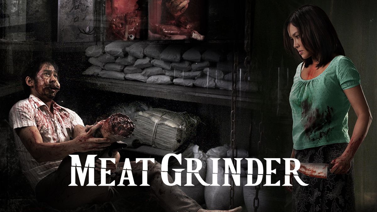 Meat Grinder Movie