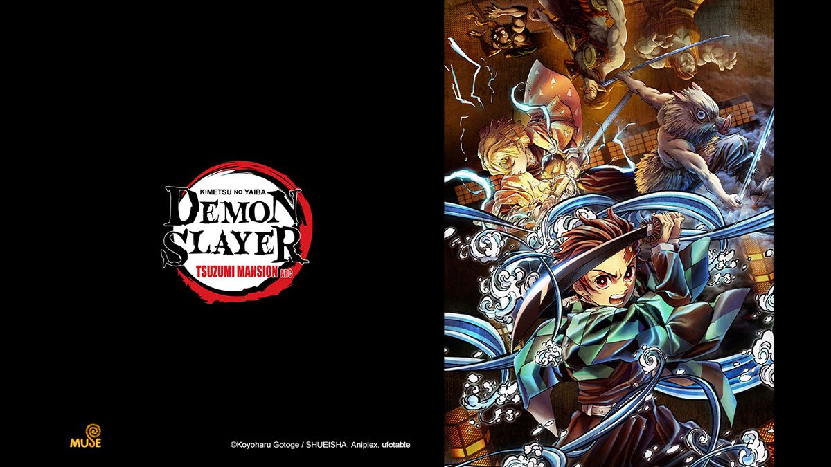 demon slayer kimetsu no yaiba tsuzumi mansion arc