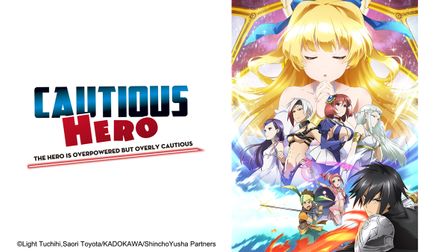 Nonton Sword Art Online The Movie Progressive Aria Of A Starless Night 22 Catchplay Streaming Film Terbaru Full Movie Sub Indo