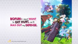 Nonton Sword Art Online The Movie Progressive Aria Of A Starless Night 22 Catchplay Streaming Film Terbaru Full Movie Sub Indo