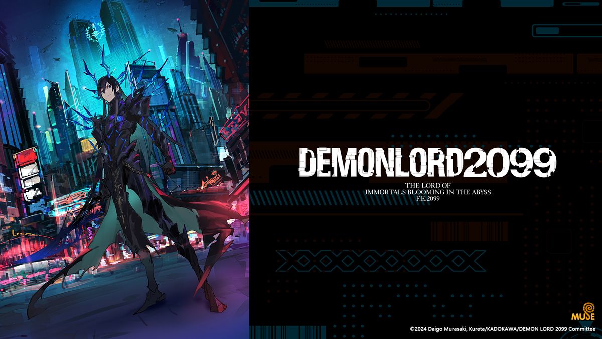 Demon Lord 2099 Season 1｜CATCHPLAY+ Watch Full Movie & Episodes
