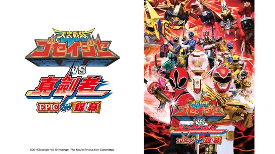 Night Hero Naoto Eng Sub Kissasian Flash Sales | emergencydentistry.com