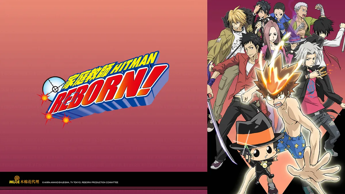 《家庭教師HITMAN REBORN!．第1季》線上看｜CATCHPLAY+ 正版日本動畫動漫專區