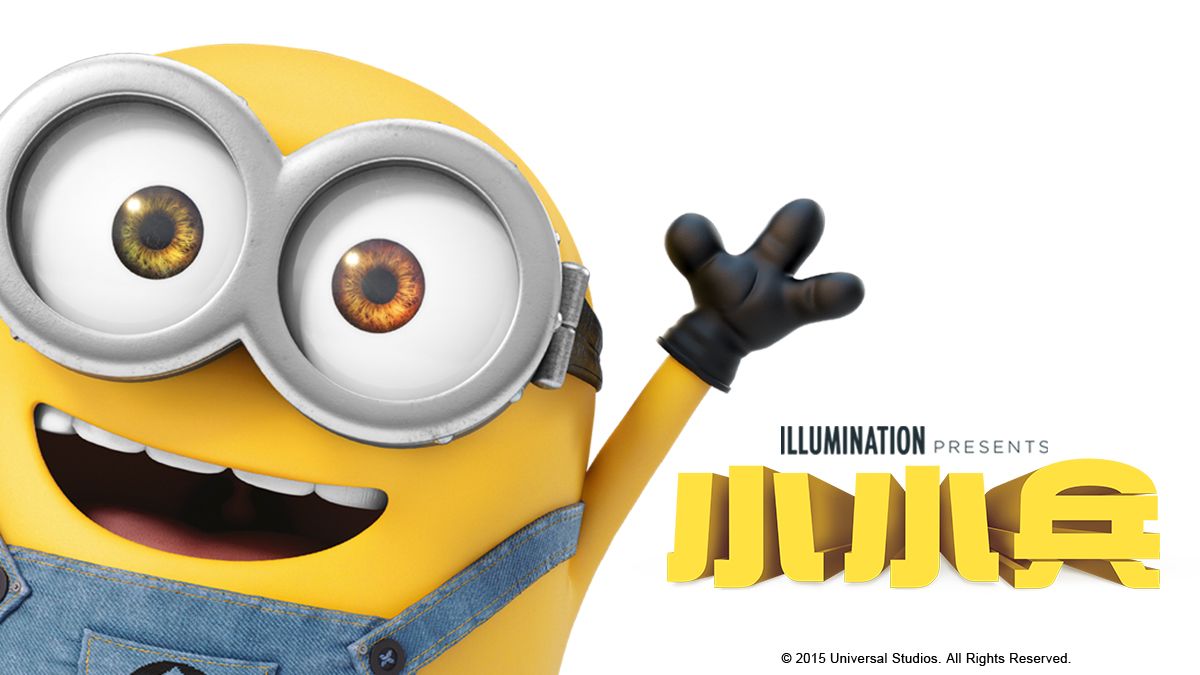 Minions English Catchplay Watch Full Movie Episodes Online