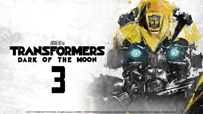 Transformers: Dark Of The Moon