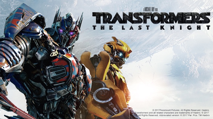 Transformers: The Last Knight