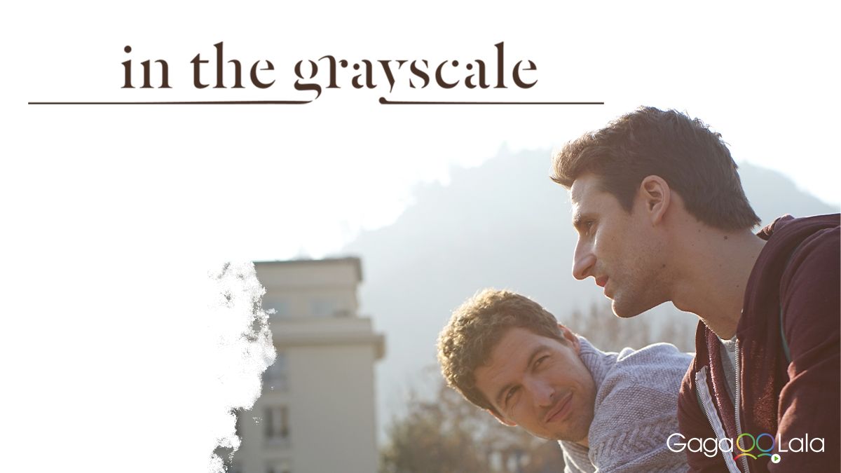 愛在灰色地帶裡 智利電影 正版線上看 Catchplay