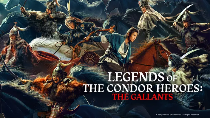 Legends of the Condor Heroes: The Gallants