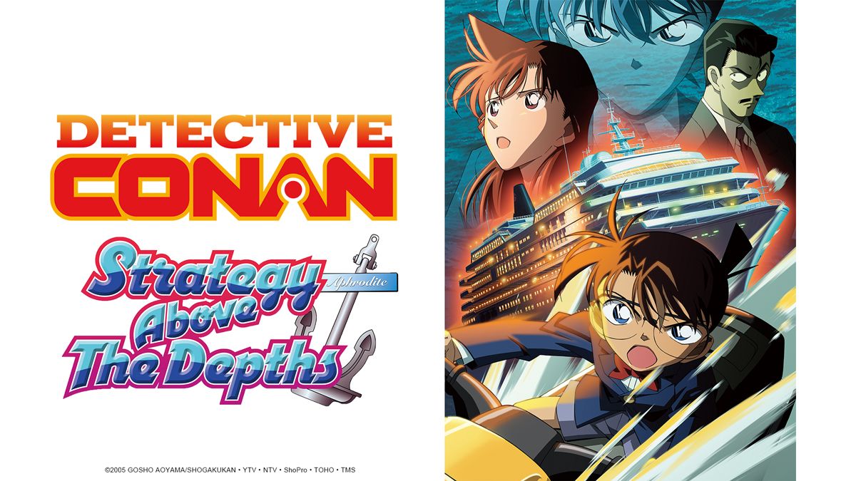 Nonton Detective Conan the Movie: Strategy Above the Depths|CATCHPLAY+ Streaming Film Terbaru|Full Movie|Sub Indo