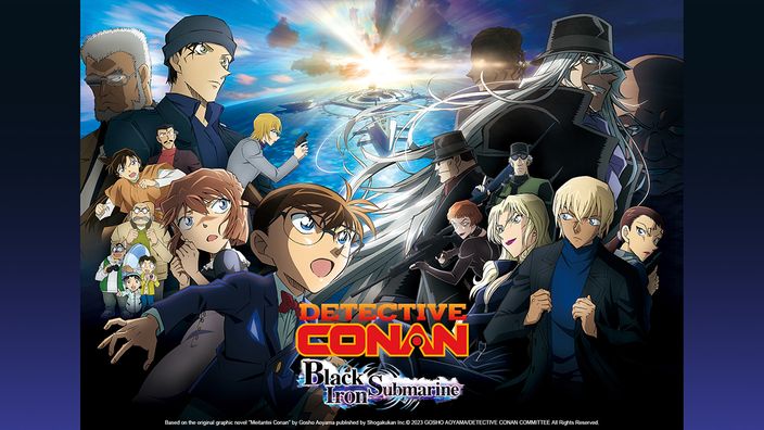 Detective Conan: Black Iron Submarine