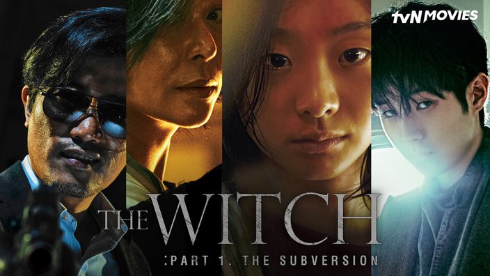 The Witch Catchplay Watch Full Movie Episodes Online