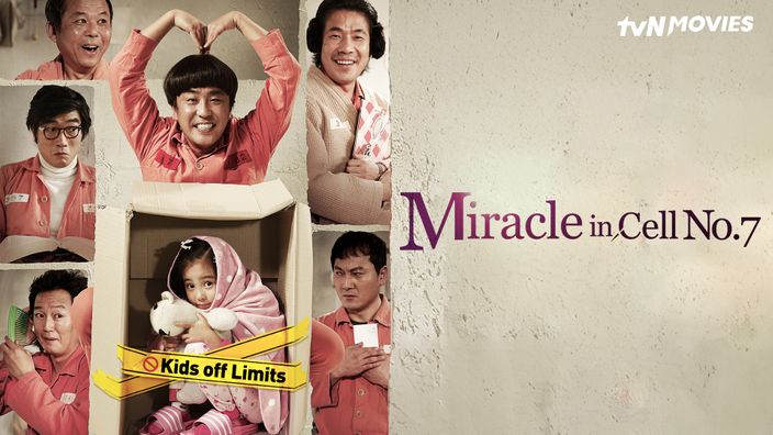 Miracle in Cell No. 7