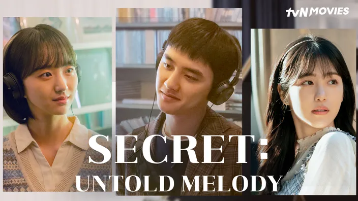 Secret: Untold Melody