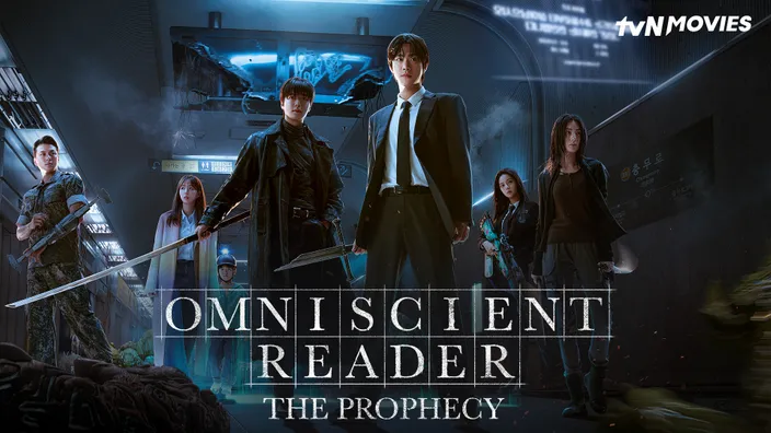 Omniscient Reader: The Prophecy
