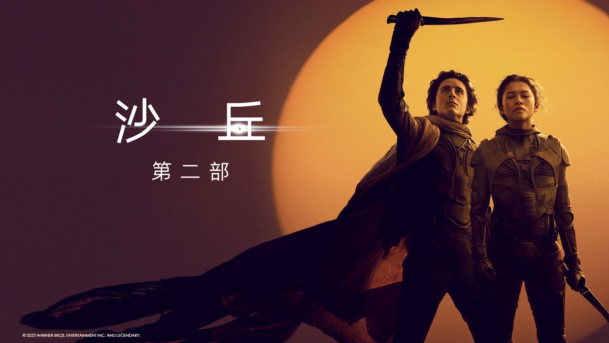 最新最熱門英美劇